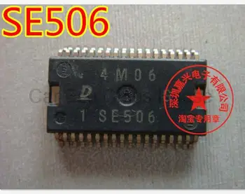 Noi SE506 ssop36 pentru Japoneză Denso Auto Computer de Bord Vulnerabile Comune IC Chip de Brand nou