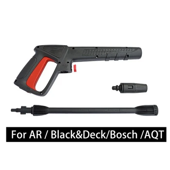 Reglabil curățare de Înaltă Presiune de Spălare Auto Pistol cu Apă Sau Conducta de Apă Instrumente Pentru AR /Bosch/AQT Casa Gradina Accesorii de Curățare