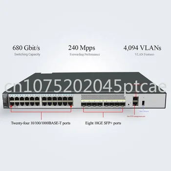 Switch Ethernet S5730-48C-SI-AC Campus Switch-uri