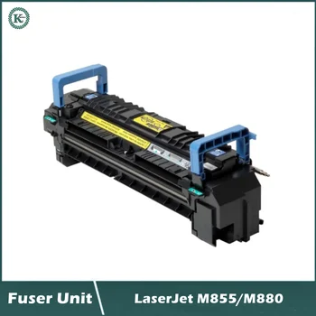 LaserJet M855/M880 220V Fuser Assembly Kit de Întreținere Kit de C1N58-67901 C1N58A RM2-5028 RM2-5013