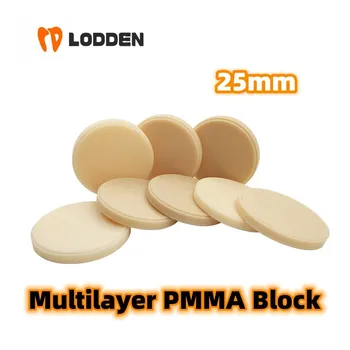 Laborator dentar Multistrat PMMA Bloc de Sistem Deschis (98mm)*25mm pentru laborator dentar CAD/CAM vita 16colors