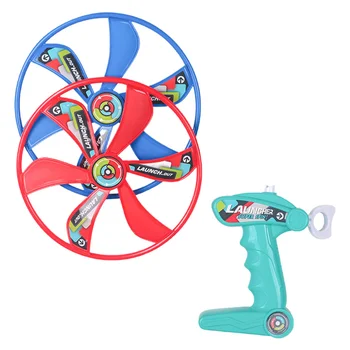 1Set Copii Sport Jucării de Plastic Rotativ Flying Placă de Culoare Aleatorii