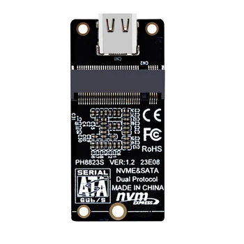 M. 2 NVME/unitati solid state Pentru USB 3.1 Tip-C Carcasă Adaptor JMS581 de Tip C USB3.1 Gen2 10Gbps Pentru M2 SSD 2230/2242/2260/2280