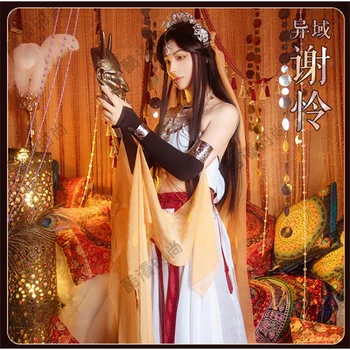 Anime Tian Guan Ci Fu Xie Lian Hua Cheng Cosplay Costum Xie Lian Yue Shen Loulan Pentru Rochie Peruca Pantofi Prop Hanfu Set