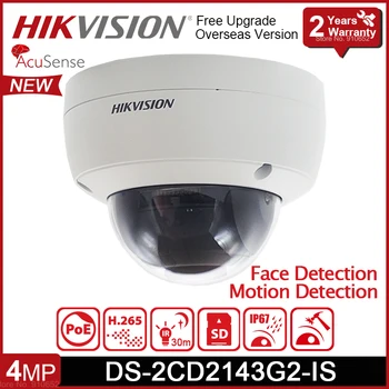 Hikvision DS-2CD2143G2-ESTE 4MP AcuSense Dome Camera de Supraveghere IP de Securitate antivandal IK10 IP67 Slot pentru Card SD de Detectare a Feței