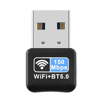 150Mbps Wireless Receptor Free Driver Mini Dongle-ul placii de Retea Bluetooth-compatibil 5.0 IEEE 802.11 N Plug and Play pentru PC, Laptop