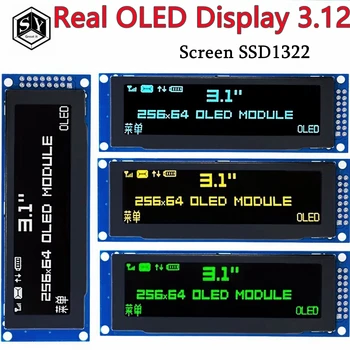 Real Display OLED 3.12