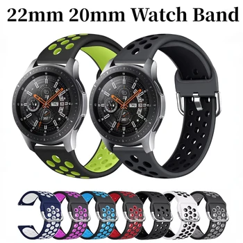20mm 22mm Silicon curea pentru ceas Samsung Gear 3/4 S3/2 Active /Huawei watch 3/GT2 Sport Bratara Curea pentru Amazfit GTR/Stratos