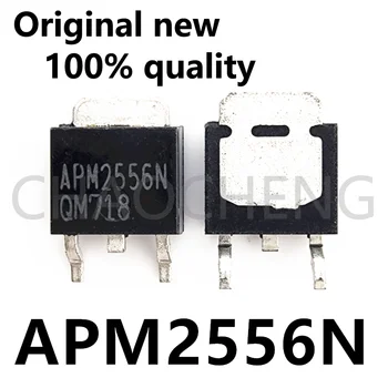 (5-10 buc)100% Nou APM2556N SĂ-252 Chipset