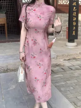Vara Qipao Floral Chinezesc Maneca Scurta Modern Chineză Rochie Eleganta Cheongsam Fata PinkPrint Rochii de Moda