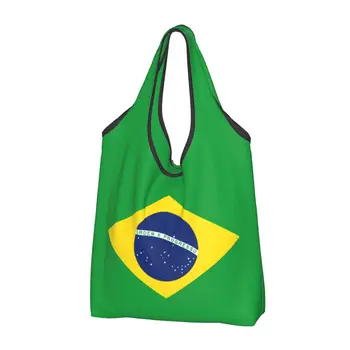 Brazilia Flag De Cumpărături De Alimente Sac De Drăguț Shopper Tote Geantă De Umăr Mare Capacitate Portabil Geantă De Mână