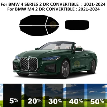 Structuri nanoceramics masina UV Fereastră Tentă Kit Fereastră de Film Auto Pentru BMW SERIA 4 2 DR CABRIO F33 2021-2024