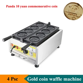 Comerciale Electric Desene Animate Panda Filtru De Vafe Rotunde Monedă De Aur Vafe Matrite Monedă Comemorativă De Copt Mașină