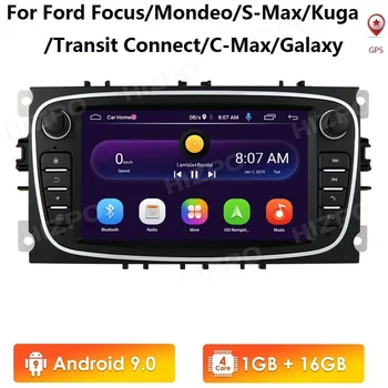 Android 10 GPS Auto Radio Player Multimedia 7