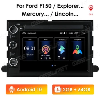 7inch Android 10 Radio Auto Stereo GPS Navi DVD Player Pentru Ford 500 F150 Explorer Marginea Expediție Mustang fusion Freestyle Taur