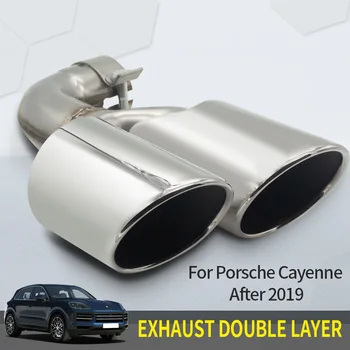 Cayenne din oțel inoxidabil țeavă de evacuare pentru mai mult de 19 Porsche Cayenne rotund gura dublu modificat tailthroat