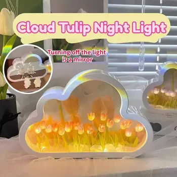 Manual Nor Tulip Oglindă Lumina DIY Masă LED Lumini Romantice Noptiera Lalele Lampa pentru Acasă Decorare Dormitor