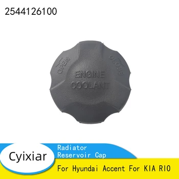 Pentru Hyundai Accent, KIA RIO 25441-26100 2544126100 Radiator Rezervor Capac de Acoperire Styling Înlocuire Accesorii