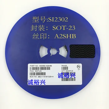 SI2302 A2SHB SOT-23，100BUC,Metal-Oxid-Semiconductor