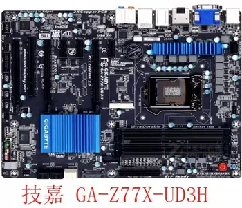 Original z77x-d3h Z77X-UD3H/D3H/D3 placa de baza 1155 pin SATA3 USB3 călduros pentru 1 an