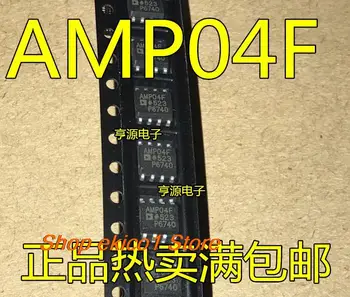 Stoc inițial AMP04FSZ AMP04FS AMP04F AMP04 POS-8 IC