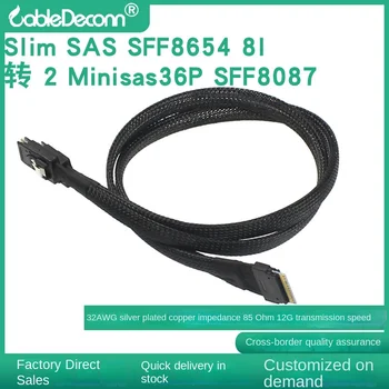 SAS SFF8654 8I la 2 Minisas36P SFF8087 Cablu de Conectare la Server Tare Disc Cablu de Date