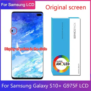Potrivit pentru original Samsung Galaxy S10plus telefon mobil ecran LCD g975 S10+ inlocuire ecran tactil digitizer G975f