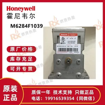 Honeywell ardere controller M6284F1039