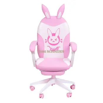 Oferta speciala de culoare roz drăguț ancorare scaun calculator acasă minimalist modern live cămin studențesc spătarul lift scaun rotativ
