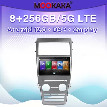 Pentru Lincoln MKC 2013 ~ 2020 Android Auto Rad Android Auto 11 Multimedid player Auto Radio de Navigație GPS Audio Stereo