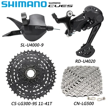 SHIMANO INDICII U4000 1X9 Viteza U4020 Spate Saboți Biciclete MTB NC-LG500 Lanț CS-LG300 11-41T Casetă Piese de Bicicletă