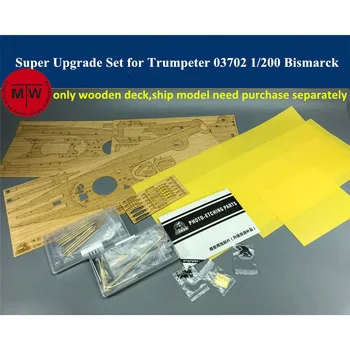 1/200 Scară Super Upgrade Set pentru Trompetist 03702 Bismarck Nava Model de Kit