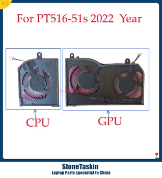 StoneTaskin Nou Pentru Acer Predator Triton 500 SE PT516-51s 2022 Laptop de Gaming CPU GPU Ventilatorului de Răcire ND75C77-20M04 ND75C50-20M03