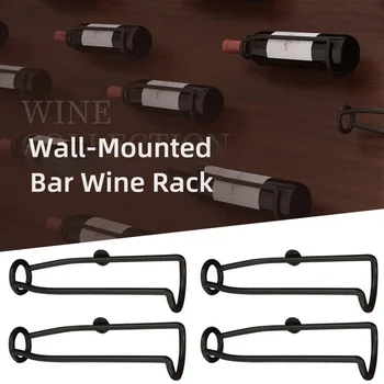 Montat pe perete Bar Rack de Vin din Metal Vintage Suport pentru Sticle Suport Accesorii Pivniță de Vinuri, Bere, Șampanie Afișare de Stocare