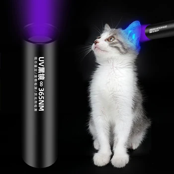 USB Reîncărcabilă Lanterna Ultraviolete Lampa UV 365nm Lanterna cu Lumină Neagră de Companie Moss Detector de Pisică Câine Petele de Bug-uri Pat Alimente Mucegăite