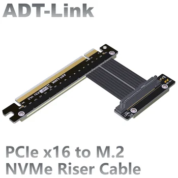 ADT-Link U. 2 Interfață PCIe 4.0 x16 la U. 2 SSD Coloană de Cablu SFF-8639 NVMe Extensia Gen4.0 U. 2 Extender Adaptor Pentru U. 2 NVMe SSD