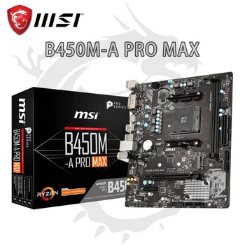 Noi MSI B450M-O PRO MAX Micro ATX AMD B450 DDR4 M. 2 USB3.2 STAT 3.0 SSD 64G Mai bun suport R9 desktop CPU Socket AM4 Placa de baza