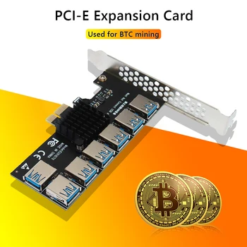 EUX1070 PCI-E 1x 1 la 7 de Multiplicare pentru Minerit PCI Express USB3.0 Card De Expansiune