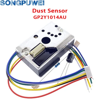 GP2Y1014AU0F Compact, Optic Senzor de Praf Compatibil GP2Y1010AU0F GP2Y1010AUOF de Particule de Fum Senzor Cu Cablu