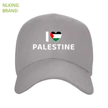 Capace De Pălării De Baseball Pentru Barbati Femei Copii Iubesc Palestina Marina Găleată Casquette Homme Cowboy Bufant Producătorii De Pneuri Șurub Rula