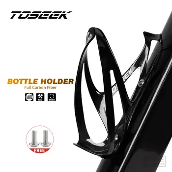 TOSEEK Biciclete Cușcă de Sticlă de Universal Road Biciclete de Munte Cana de Apa Titular în aer liber Echipament de Echitatie Biciclete Suport Sticla