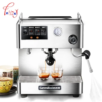 CRM3012 Utilizarea Acasă Semi-Automate de Cafea, Mașină de Espresso de Cafea Pentru Birouri Comerciale Filtru de Cafea 1 buc
