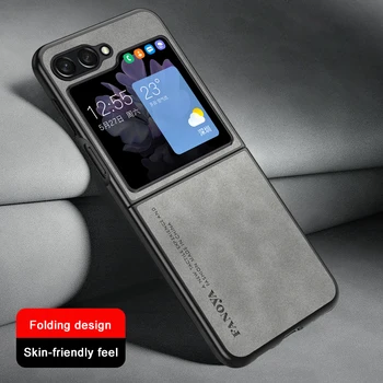 Simplu Caz Pentru Samsung Galaxy Z 5 Flip Cu Ecran Pliabil Inel Suport Antișoc Protector Telefon Caz Pentru Z Flip 4 Capac Spate