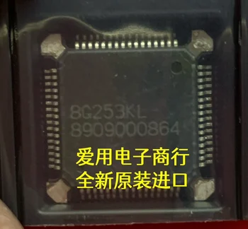 10piece NOI 8909000864 IC Calculator Masina IC chipset-ul Original