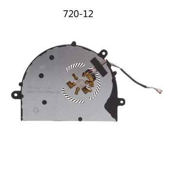 Metal Ventilatorului de Răcire Laptop Radiator Radiator Fani pentru Yoga 720-12 Modernizate Laptop Experiență Rămâne Rece și Liniștită