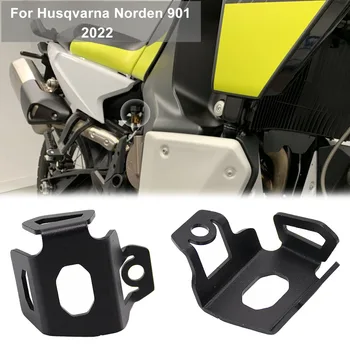 Motocicleta Husqvarna Accesorii Pentru Norden 901 Norden901 2022 Spate Noi Rezervorului De Lichid De Frână Garda Rezervor De Ulei Capac De Protecție