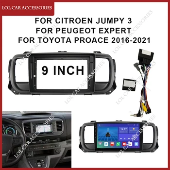 9 Inch Pentru Citroen Jumpy 3 / Peugeot Expert / Toyota Proace 2016 Radio Auto Android Stereo MP5 Player 2Din Unitate Cap Fascia Cadru