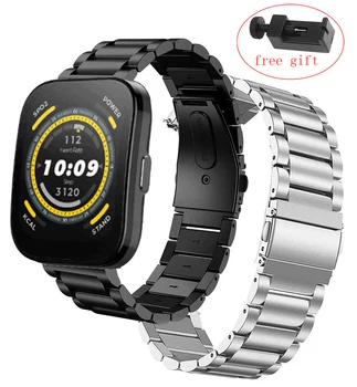 Metal inoxidabil curea din otel Pentru Amazfit Bip 5 Bratara Watchband pentru Amazfit Bip5 Ceas Brățară Accesorii