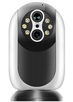 2MP 1080P 390Eyes 15X Zoom Dual Lens Full Color Wireless WIFI Camera IP AI Umanoid Detectarea de Securitate Acasă CCTV Monitor Copil