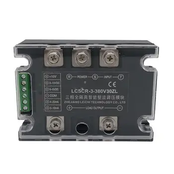 SCR 380V 25A, 40A 60A 100A 150A 200A Trei Faze Complet Izolat Inteligent AC Voltage Regulator Module